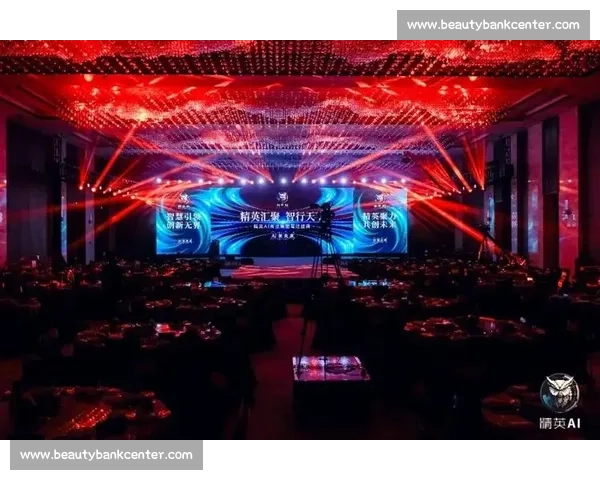 全球商业精英汇聚竞技舞台创新模式与投资机会深度解析 全球商业精英汇聚竞技舞台创新模式与投资机会深度解析