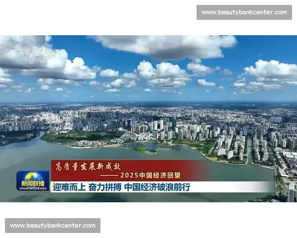 聚焦人才引进与创新驱动打造高质量发展新引擎 聚焦人才引进与创新驱动打造高质量发展新引擎